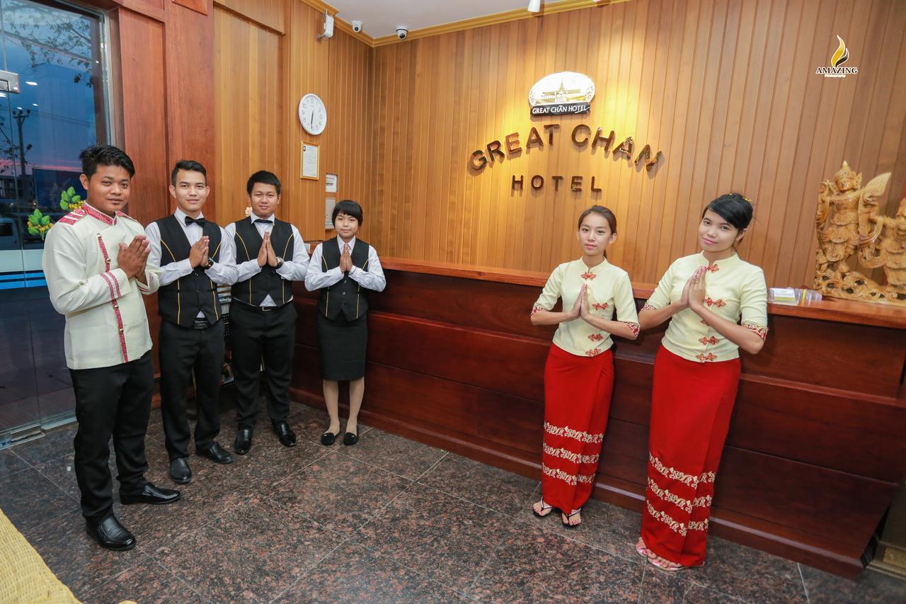 Great Chan Hotel Mandalay Ngoại thất bức ảnh